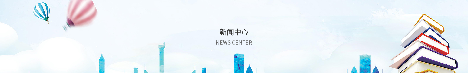 百姓快3